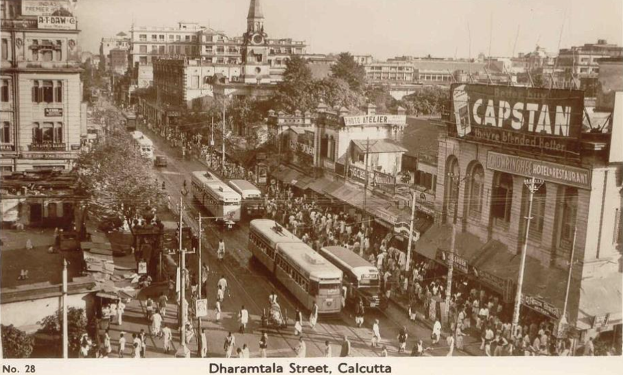 Childhood Memories Of Calcutta